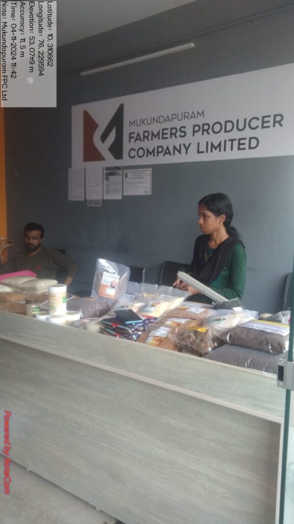Mukundapuram FPO